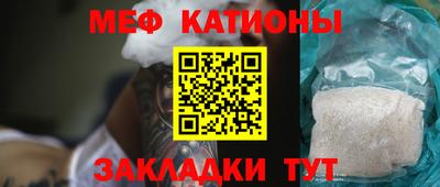 гидропоника Можга