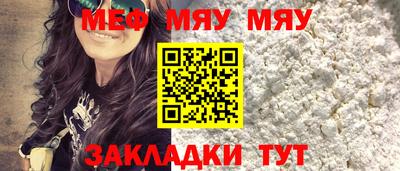 спиды Заводоуковск
