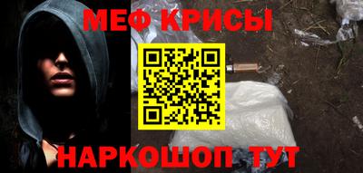 МДМА Моздок