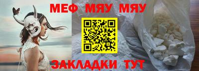амфетамин Можайск