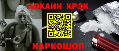 гидропоника Можга