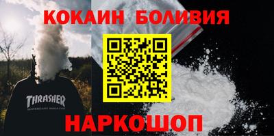 гидропоника Можга