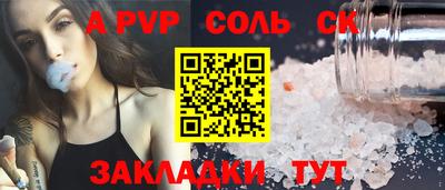 гидропоника Можга