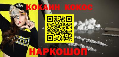 каннабис Заволжье