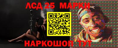 МДМА Моздок
