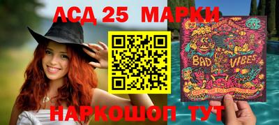 амфетамин Можайск