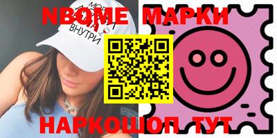 МДМА Моздок