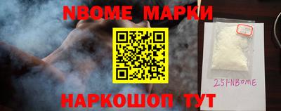 амфетамин Можайск