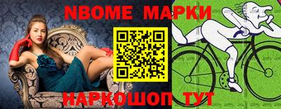 амфетамин Можайск