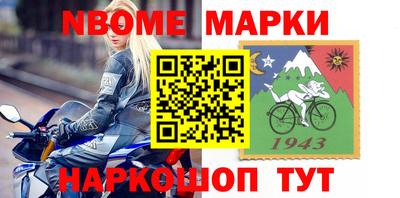 гидропоника Можга