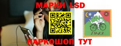 амфетамин Можайск