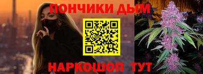 амфетамин Можайск