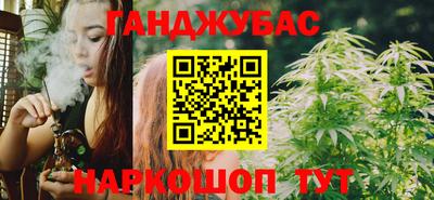 МДМА Моздок
