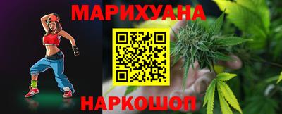 амфетамин Можайск