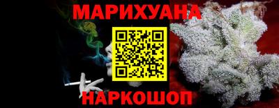 МДМА Моздок