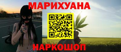 МДМА Моздок
