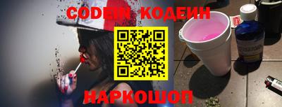 гидропоника Можга
