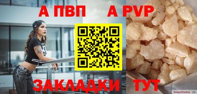 МДМА Моздок