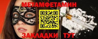 гидропоника Можга