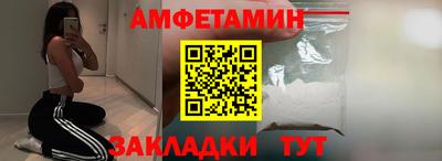 гидропоника Можга
