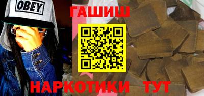 гидропоника Можга
