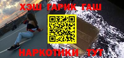 гидропоника Можга