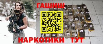 МДМА Моздок