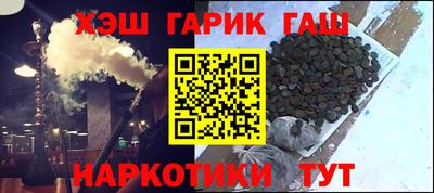 гидропоника Можга