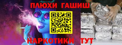 гидропоника Можга